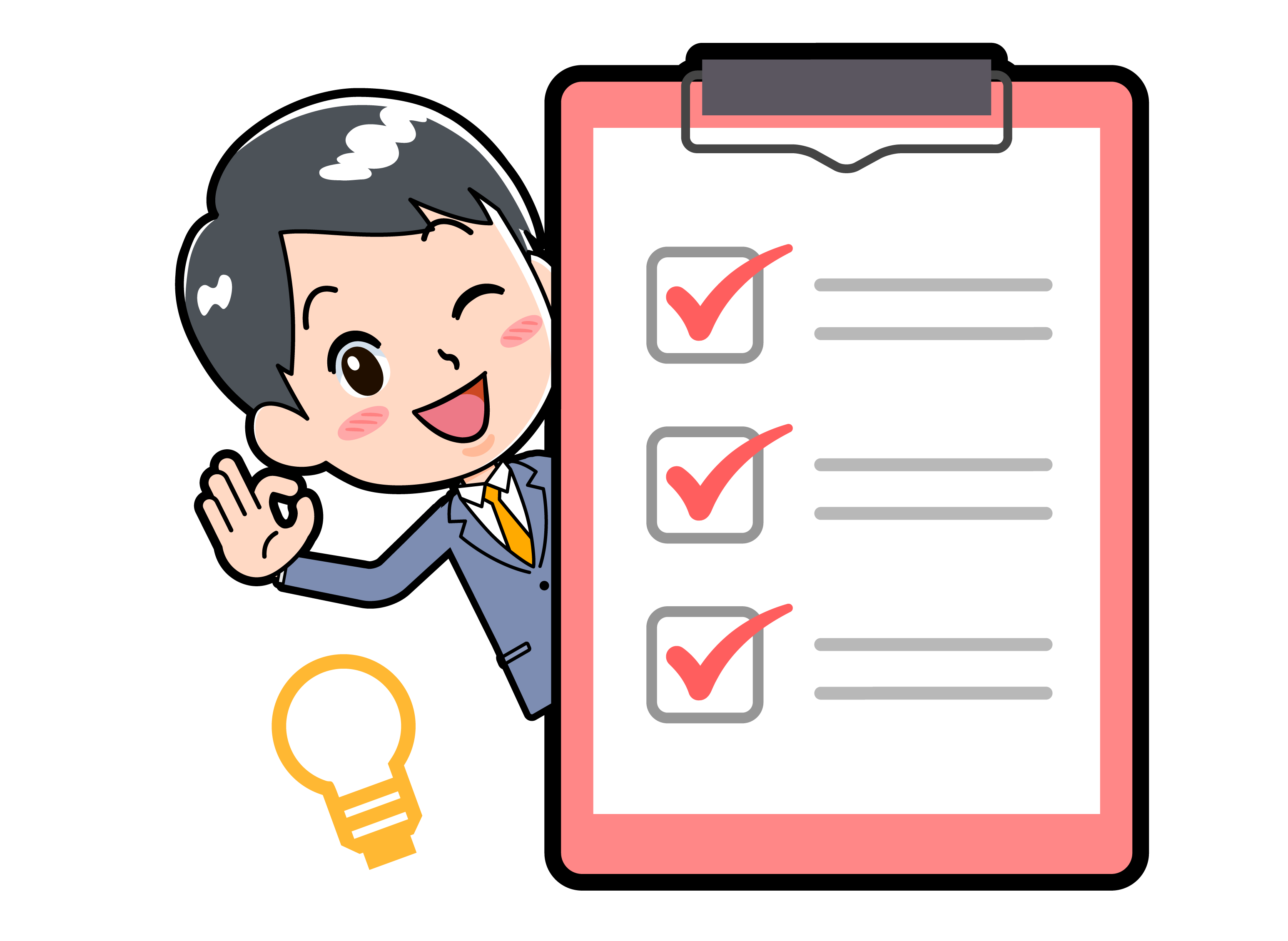 アンケートについて